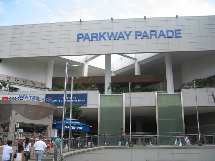 amber-park-parkway-parade-singapore